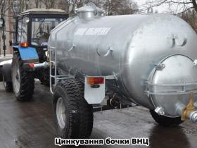 Вакуумный полуприцеп цистерна ВНЦ 6-16