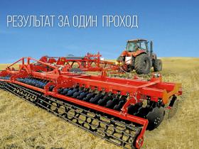 Лущильник дисковый Дукат