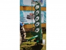 Косилка роторная КР-2,4М