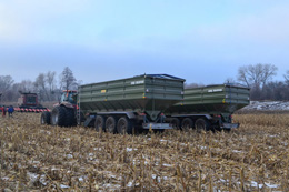 Бункер перегрузчик ПБН-40