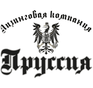 Техника в лизинг Техника в лизинг